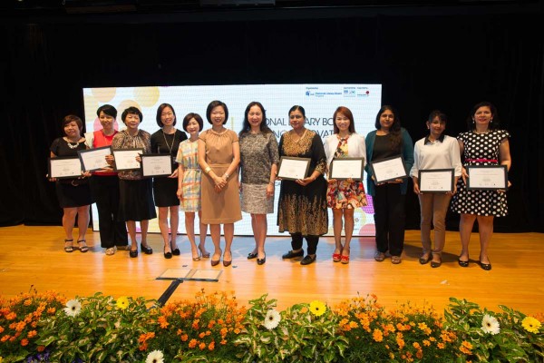 20th-March-2015-NLB-Awards-Ceremony-106