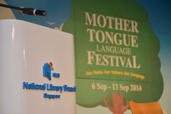 6th-September-2014---Jurong-NLB---Mother-Tongue-Language-Festival-2